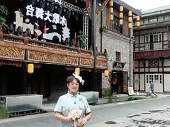 -武汉园博园(武汉自然博物馆)