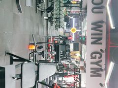 -豪思成DK健身私教连锁(凯乐国际店)