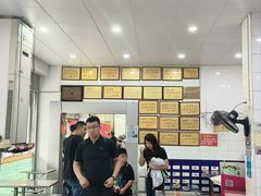 -易记皮肚面(明瓦廊店)