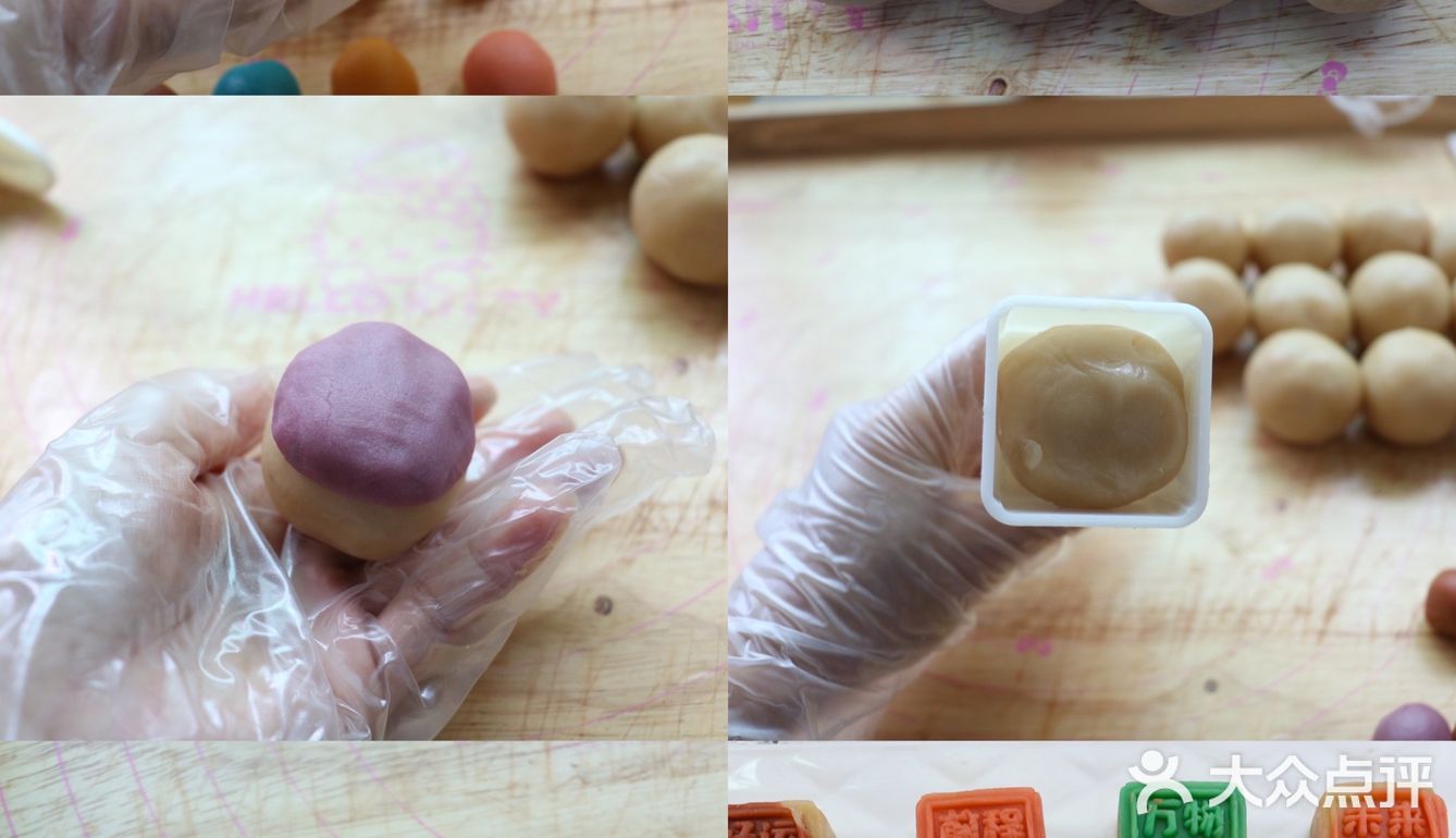 在家自制低糖低脂冰皮月饼