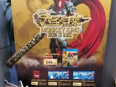 -Sony Store 索尼(上海淮海中路店)