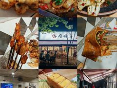 -86烧烤 | 江湖菜(石人总店)