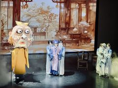 -中国福利会少年宫