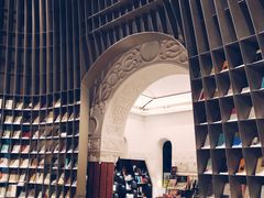 -思南书局·诗歌店