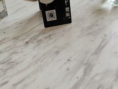 -gaga(深圳福田星河COCO Park店)