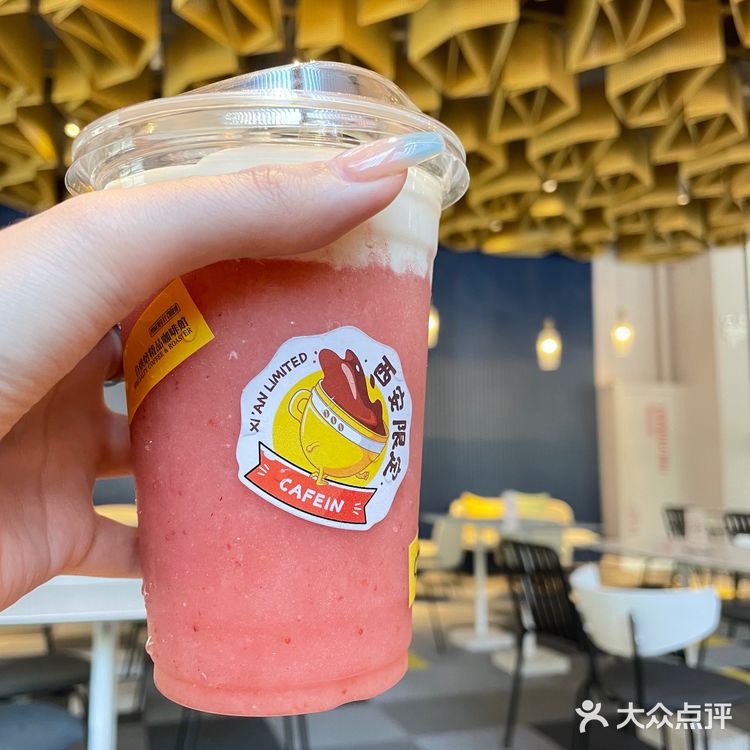 西安探店 | 超适合约会的小众咖啡店 
