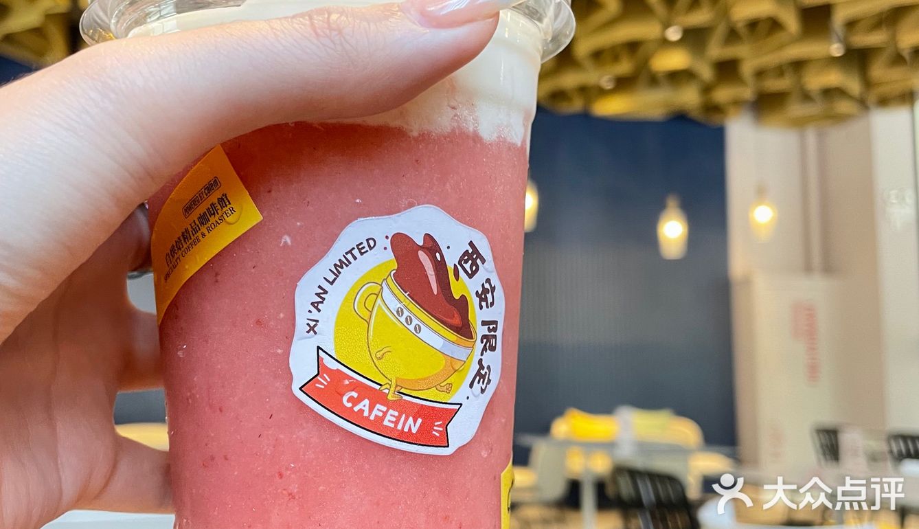 西安探店 | 超适合约会的小众咖啡店 