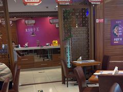 -东方饺子王(大屯路店)