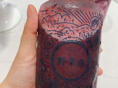 -野萃山·潮汕厚果汁(十亩地店)