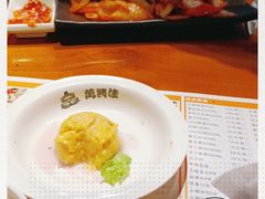 -万兴佳烤肉·长白山老味道(东岸里店)