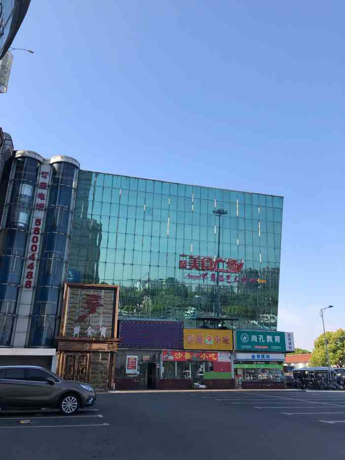 zszszs 打开app查看高清大图 中国工商银行(拱极路支行 浦东新区惠南