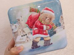 南枣核桃糕-珍妮曲奇聪明小熊(尖沙咀店)