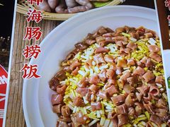 -潍坊宴·大管家(文化路店)