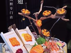 -胆道·海胆专门店(凯德晶萃店)
