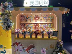 -寰映影城(朝阳合生汇杜比影院店)