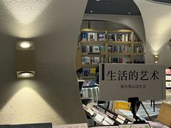 -钟书阁
