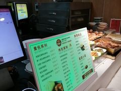 -大邱大包
