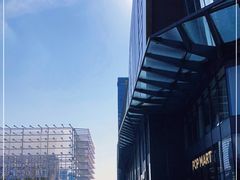 -合景·悠方(成都店)