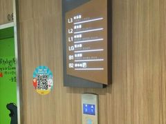 -龙湖西安曲江天街