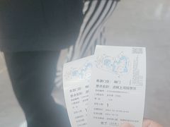 -中国翰园碑林