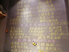 -爆炸头阿姨小四川正宗川味小吃(无任何分店)