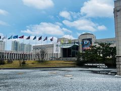 -韩国战争纪念馆