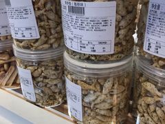 -百年义利(北兴路店)
