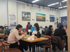 -艺味深尝(云锦路店)