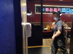 -匠子烤鱼(恒基广场店)