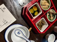 -咸亨酒店•非遗绍兴菜•中华老字号(堂吃餐厅)