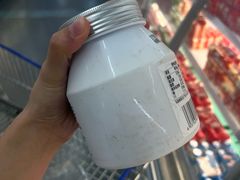 -麦德龙(湖里店)