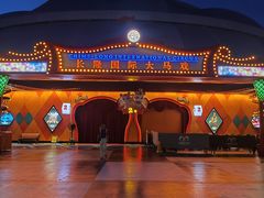 -广州长隆国际大马戏