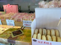 -矮子馅饼(大成路店)
