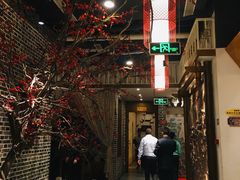 -万重锦·人文川菜馆(骡马市店)