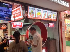 -黑色经典臭豆腐·湖南特产(坡子街店)