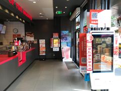 -汉堡王(徐汇绿地缤纷店)