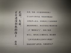 -大芬美术馆