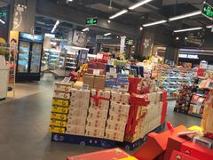 -blt精品超市(KKMALL京基店)