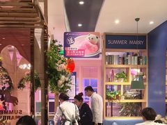-夏日玛莉西餐厅(金茂览秀城店)