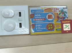 -莫莉幻想儿童乐园(哈尔滨王府井店)