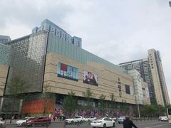 -首开·龙湖成都西宸天街