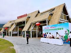 -亚龙湾国际玫瑰谷