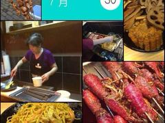 iphone_upload_pic-汪爹爹武汉牛三鲜(朝外大街店)