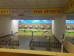 -道顺射箭·团建·骑射(张杨路店)