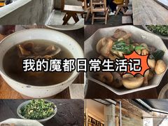 -十贰席·煨汤·台州菜(襄阳南路店)