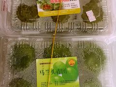 -王家沙点心店(南京西路总店)