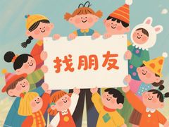 -永旺梦乐城(经开店)