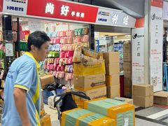 -赛格电子市场(华强北路店)