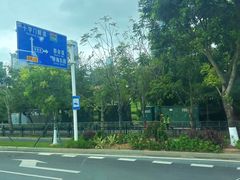 -横琴购口岸商业广场