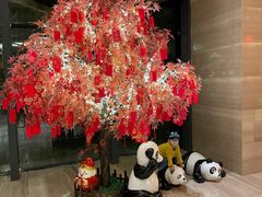 -北京园博大酒店